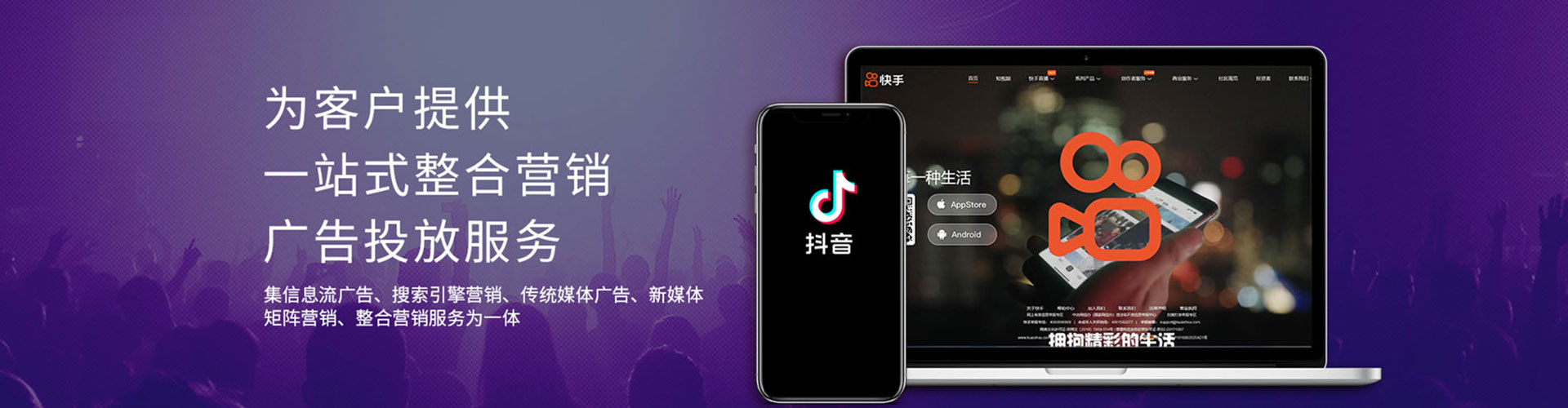 理塘百度竞价